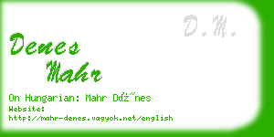 denes mahr business card